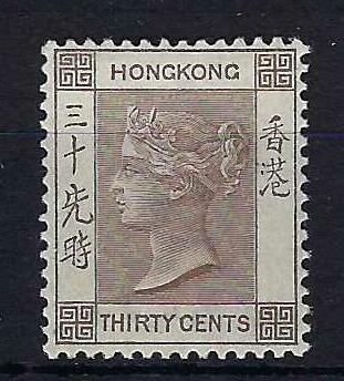 Image of Hong Kong SG 61 UMM British Commonwealth Stamp